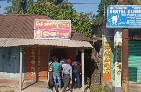 Jewellery shop looted by thieves in Santir Bazar